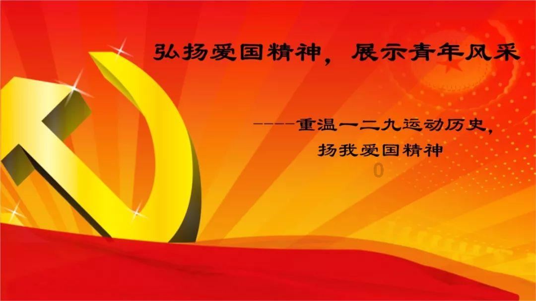 燃烧吧大脑装瓶子游戏