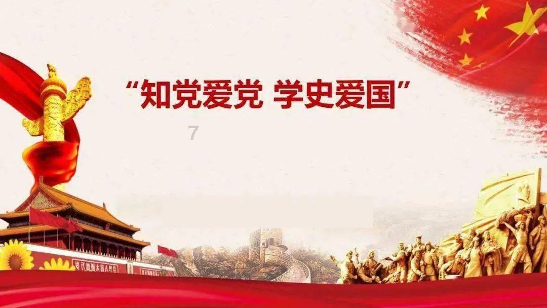 遇见白眼狼怎么办?-机智问答网页,智能解答你的问题
