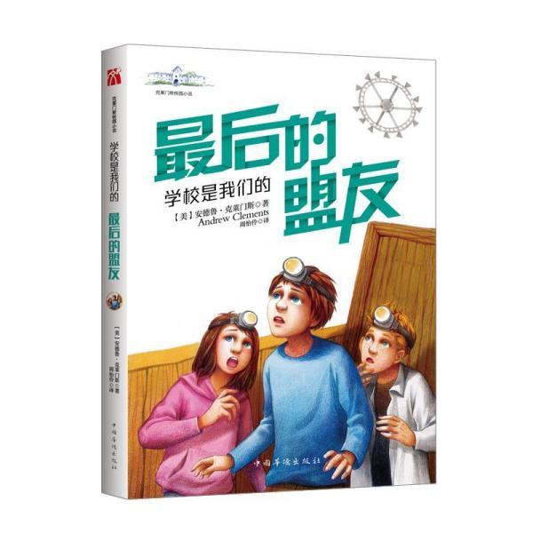 都说职场如“战场”,面对职场中的不公和委屈该如何保持稳定的心态?-快速提供有问必答的平台